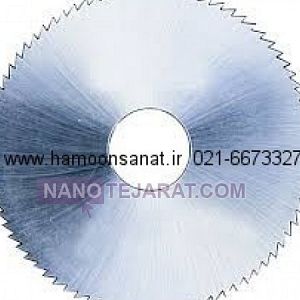 فرز اره * فرز اره ای * تیغ فرز اره * فرز جای خارزن * فرز اره ای کارباید * فرز اره ای الما فرز اره * فرز اره ای * تیغ فرز اره * فرز جای خارزن * فرز اره ای کارباید * فرز اره ای الما